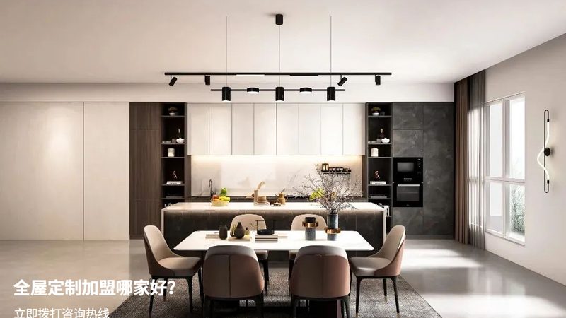 卧室衣柜高度预留与灯具位置选择：实用技巧解析