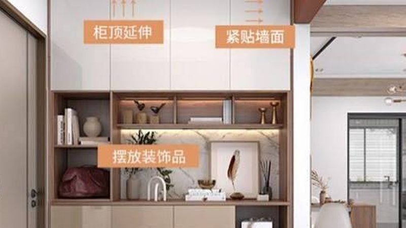 【实木定制家具安装，这些步骤你掌握了吗？】