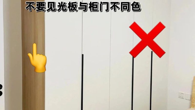 家具定制材料采购合同模板：规范采购，保障权益**
